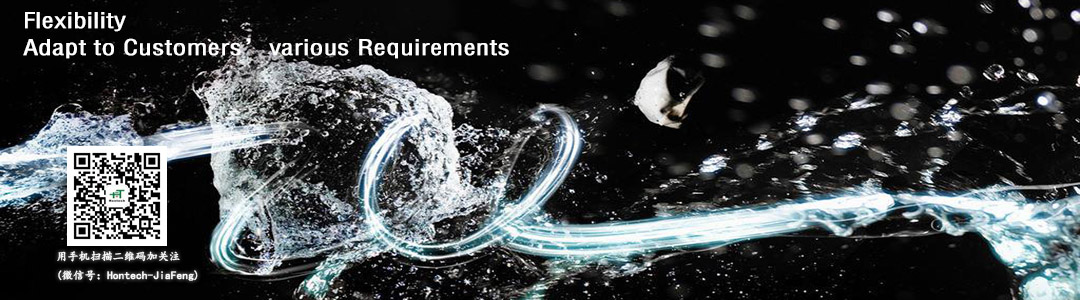 鴻豐集團(tuán)2